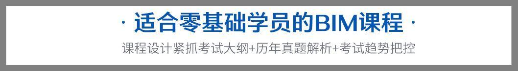 有这本证书的恭喜了！中建、中铁每年补助近万元！| 报名即将截止