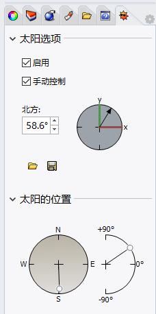 拱券室内空间表现 | 教程