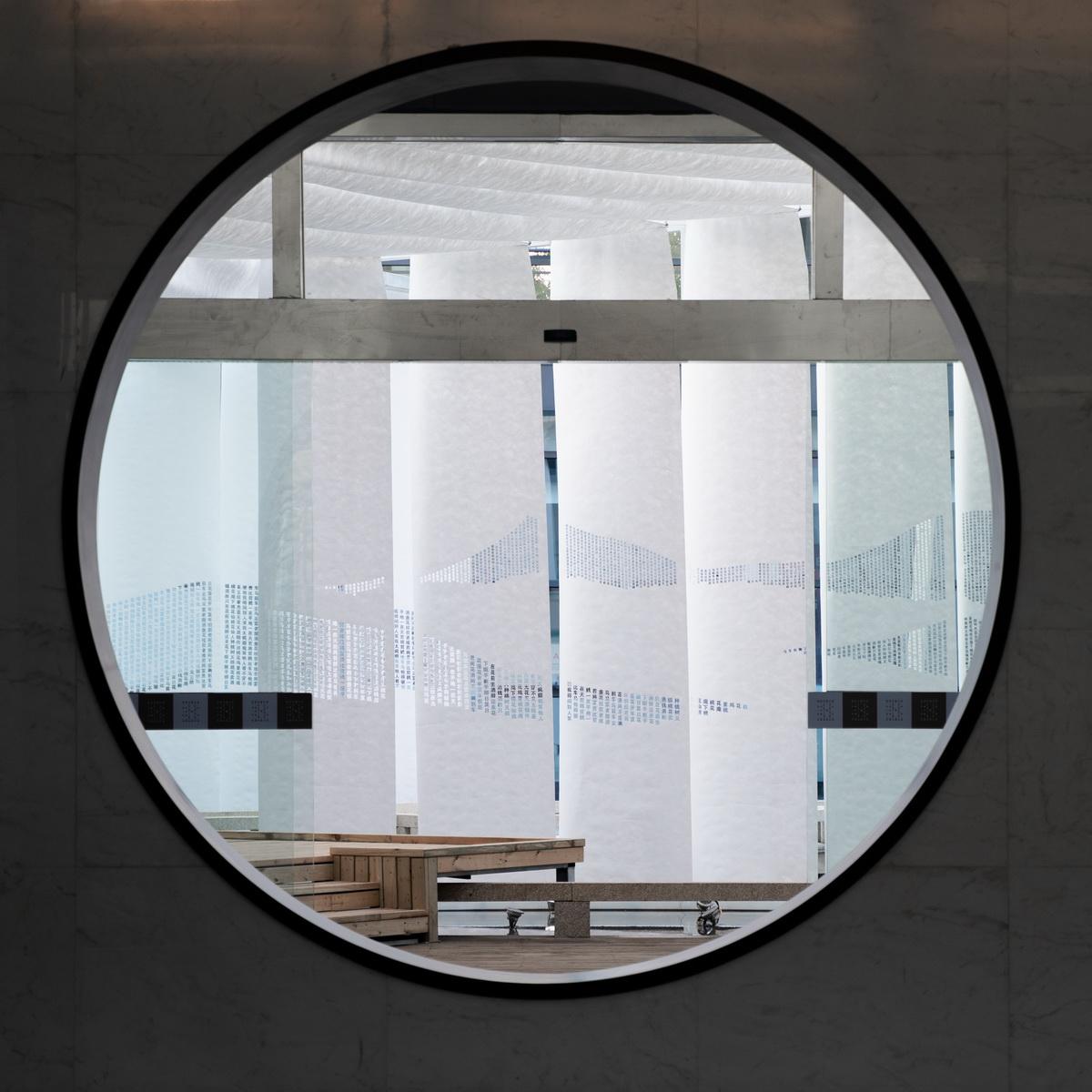 言乐庭，画卷里的泉声风韵 / SODA建筑师事务所