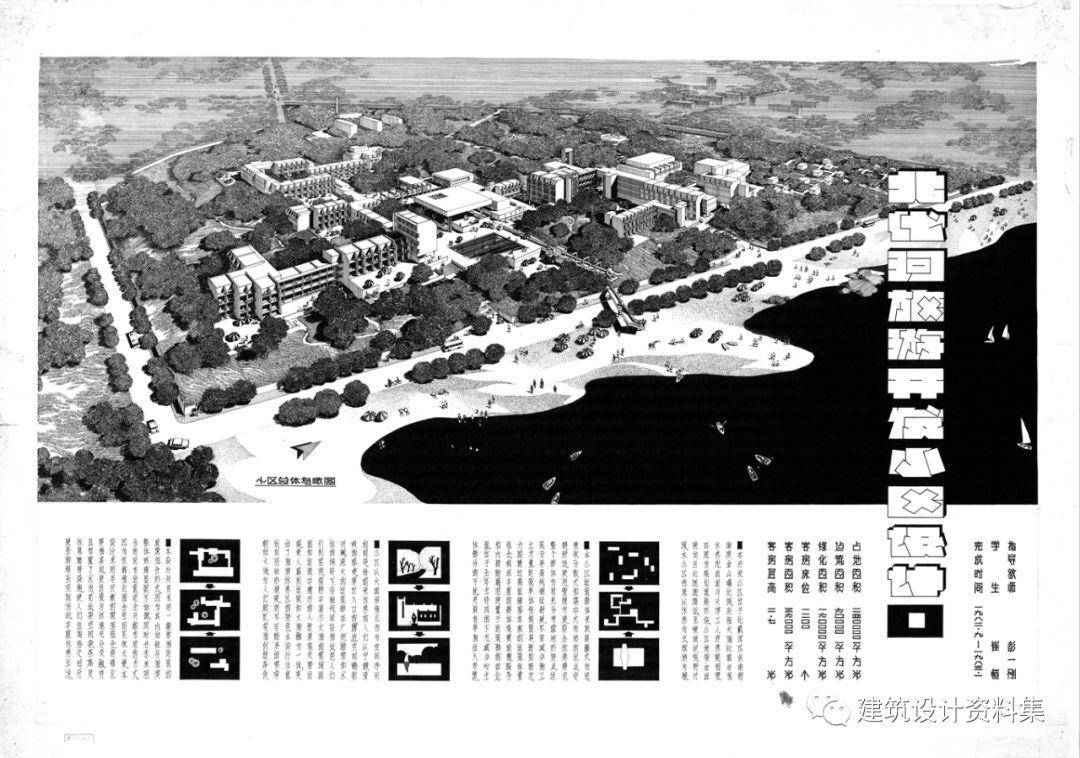 崔愷，差点当航海王的建筑师 | 当代建筑师访谈录