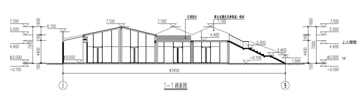 剖面图.jpg