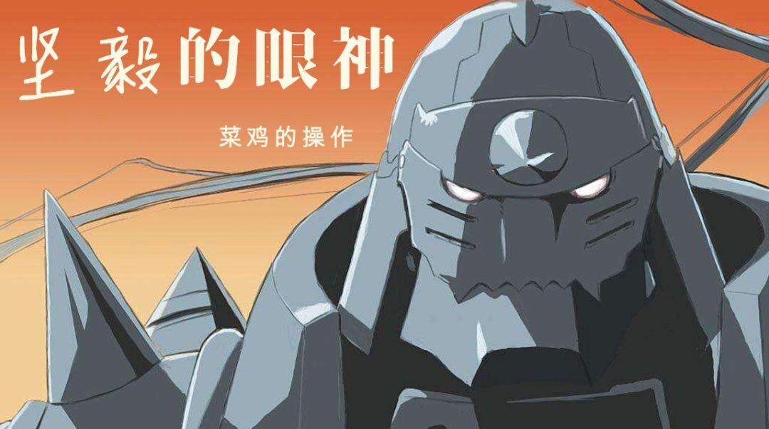 每个建筑系的学生都是超级英雄！