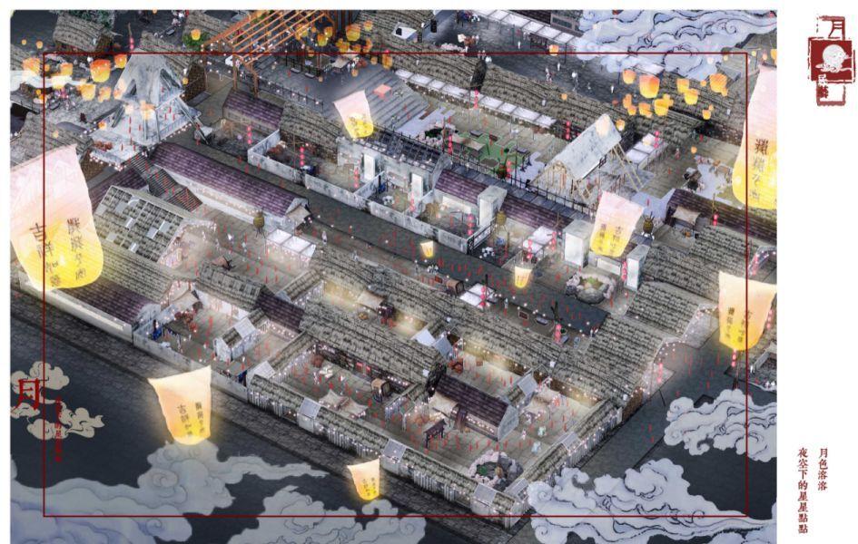 镜花水月，威海国际大学生建筑设计方案竞赛金奖作品解读