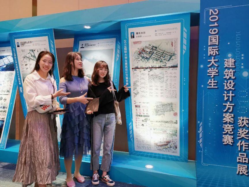 镜花水月，威海国际大学生建筑设计方案竞赛金奖作品解读