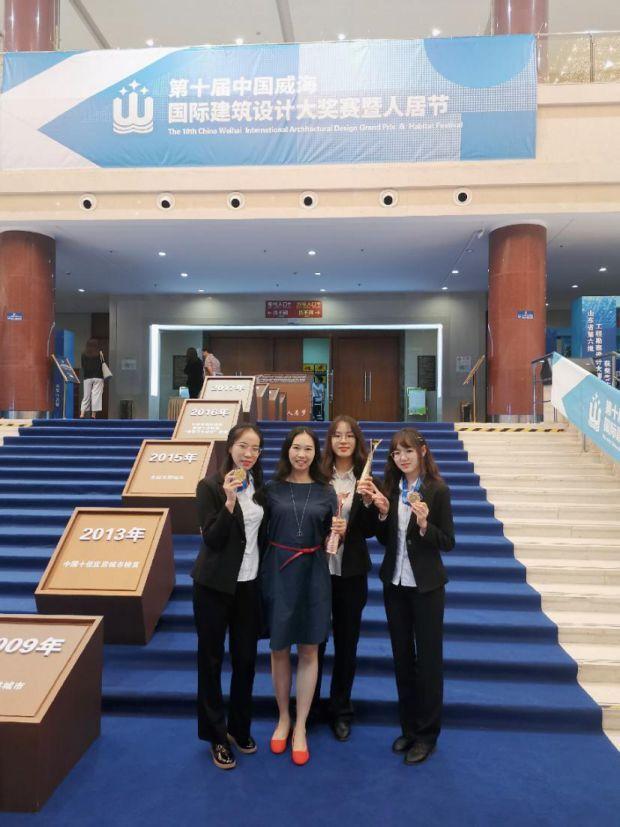 镜花水月，威海国际大学生建筑设计方案竞赛金奖作品解读