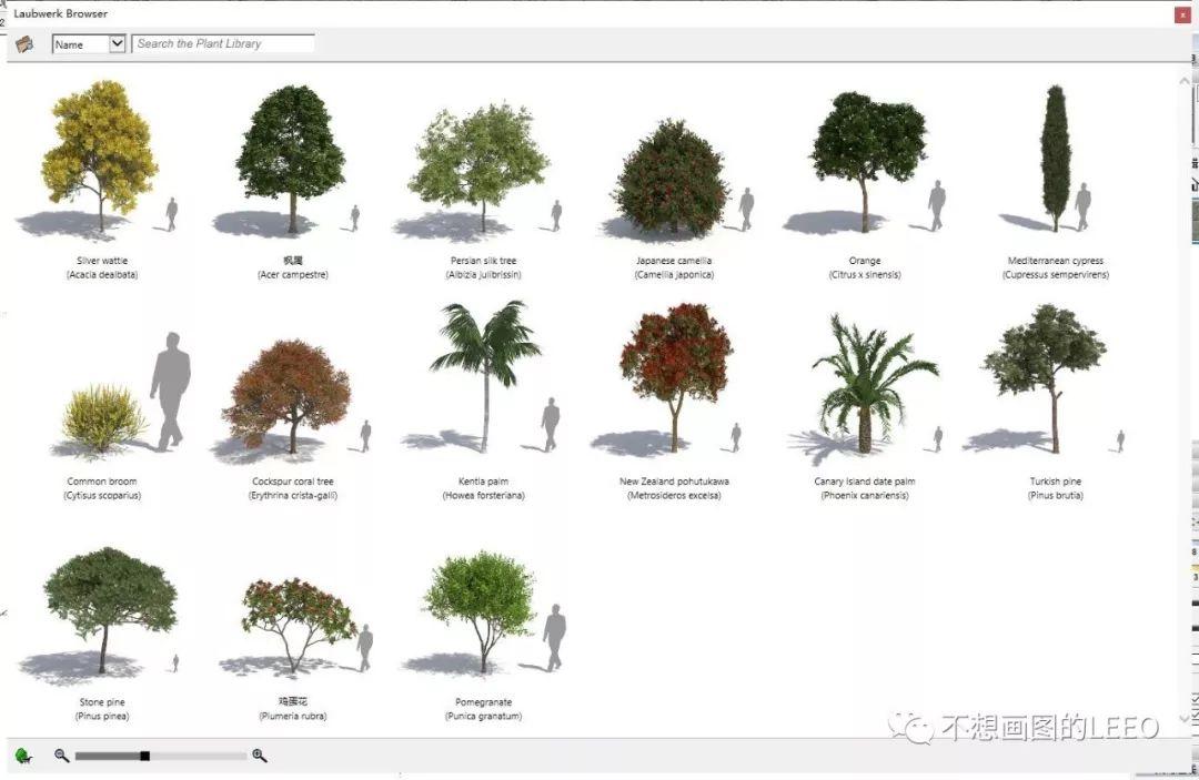 某住宅方案立面渲染