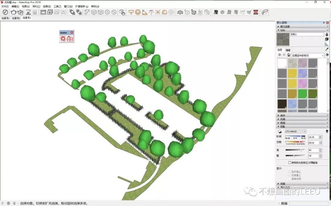 某住宅方案立面渲染