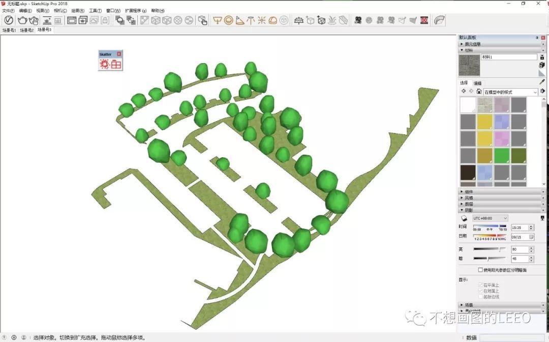 某住宅方案立面渲染