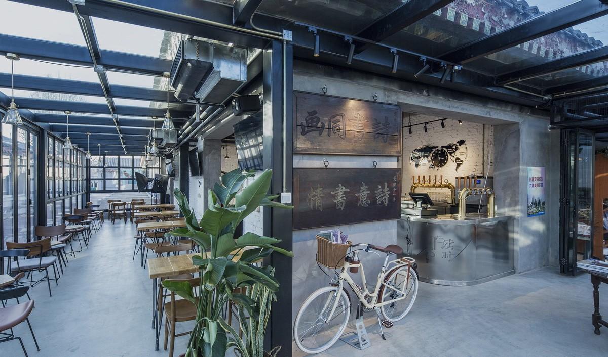 合院里的书店——全民畅读文化空间 / hyperSity