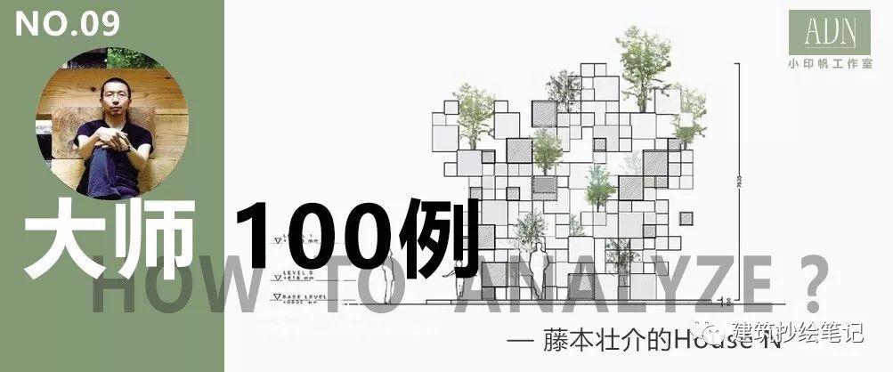 我发现，嵌套空间存在暧昧关系