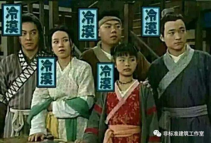 所谓的“设计感”逼疯了多少设计师