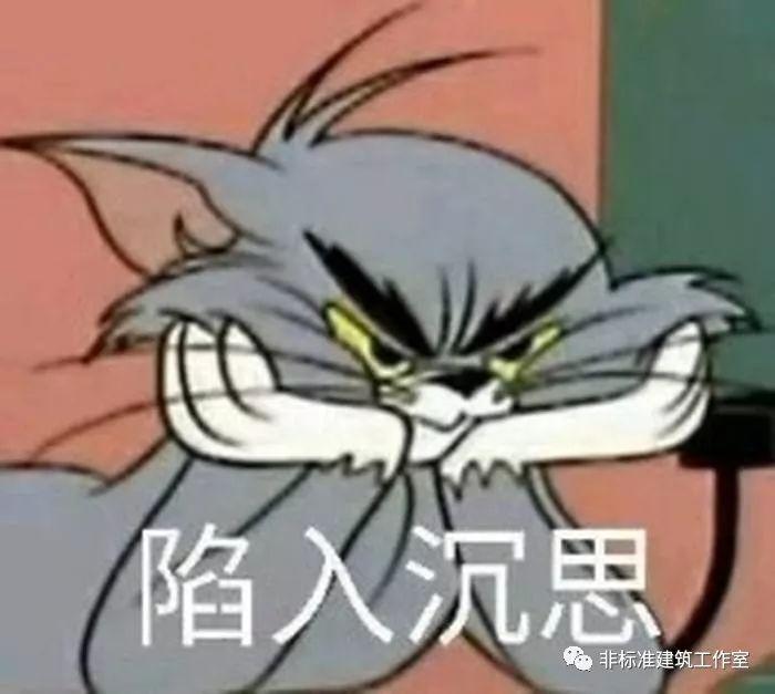 所谓的“设计感”逼疯了多少设计师