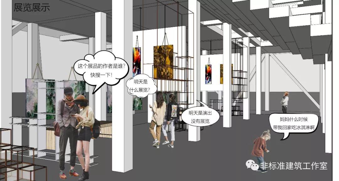 所谓的“设计感”逼疯了多少设计师