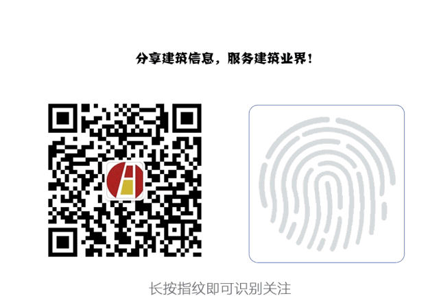 中国建筑师董功获颁法国建筑科学院院士