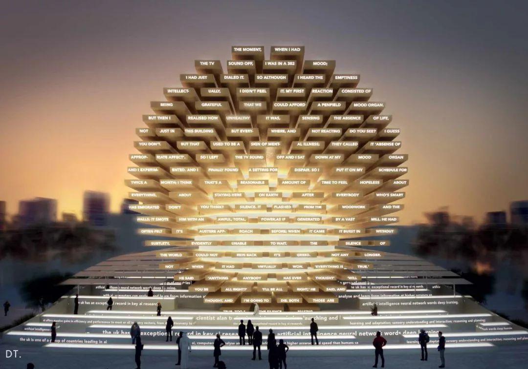 2020迪拜世博会，各国展馆“群魔乱舞”！大型综艺「建筑师的夏天」？！