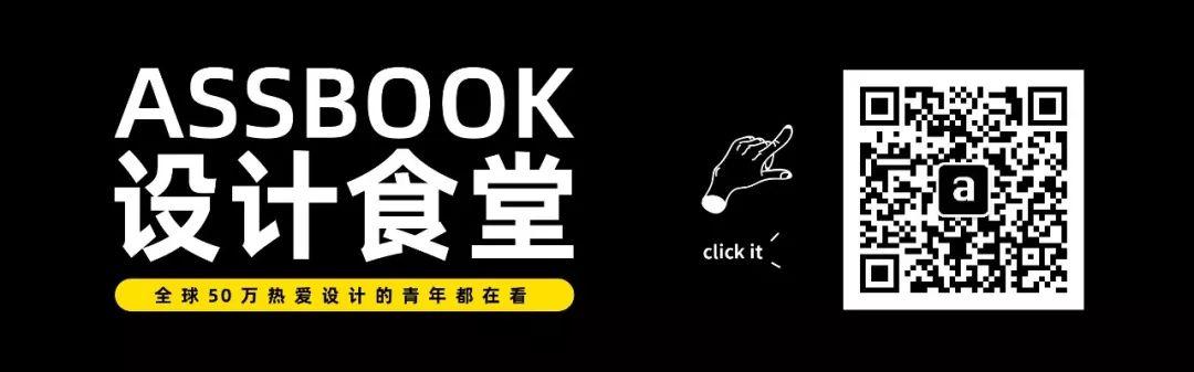 2020迪拜世博会，各国展馆“群魔乱舞”！大型综艺「建筑师的夏天」？！