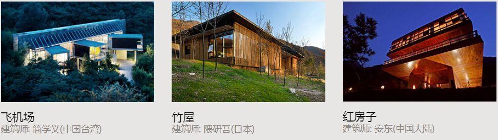 就算是顶级的艺术家，也不能跨界搞建筑