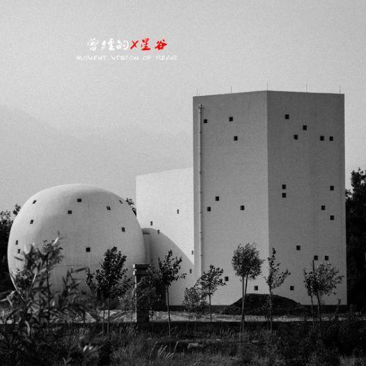 就算是顶级的艺术家，也不能跨界搞建筑