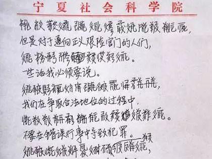 就算是顶级的艺术家，也不能跨界搞建筑