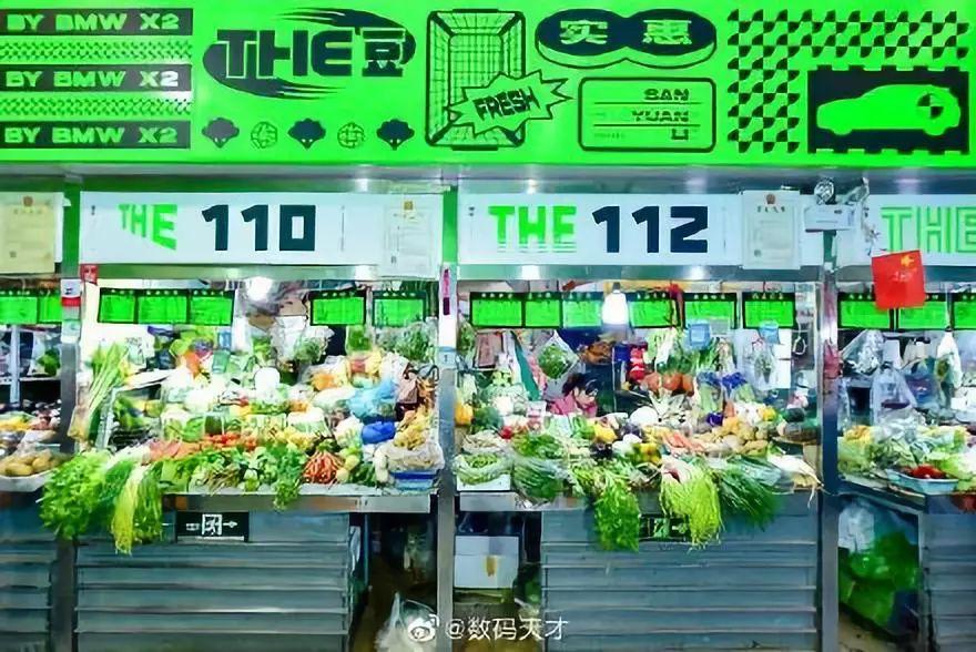 被建筑师们改造的菜市场生意变好了吗？