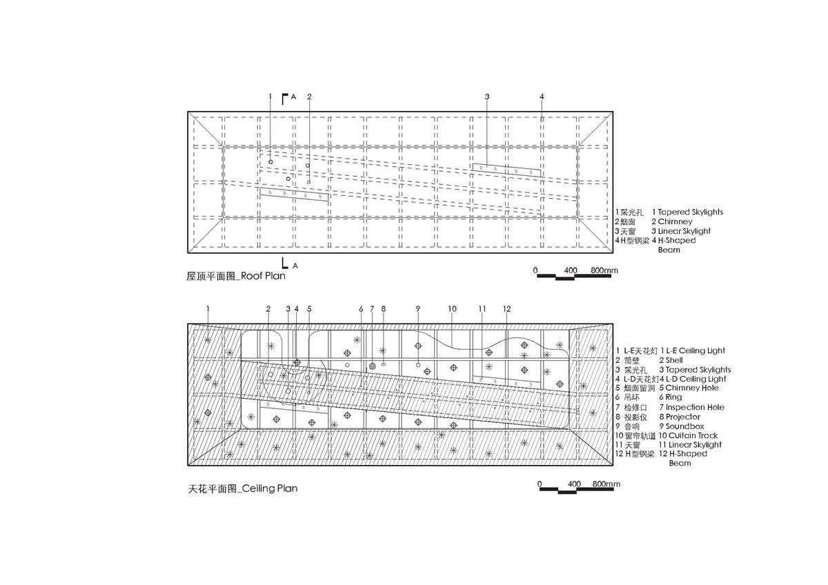 s13 _Roof___Ceiling_Plan_屋顶及天花.jpg
