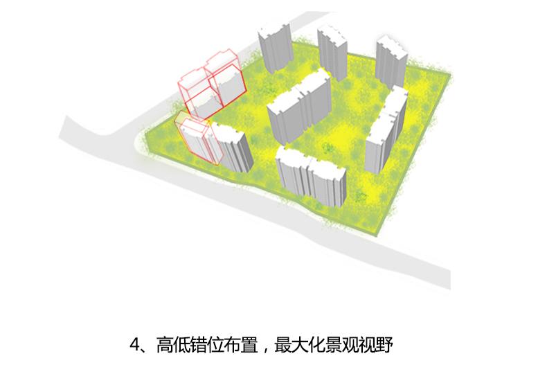 森林秘境，人文雅居——重庆龙湖尘林间 / 成执设计