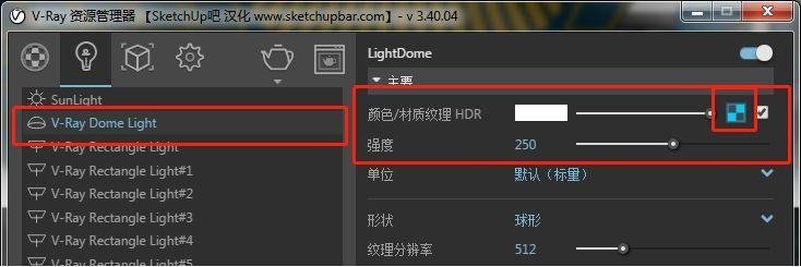 拼贴图的究极进化体----炫彩几何复古风！