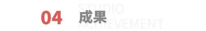 2020TU Delft上海工作坊，港大同济教授做客演讲，更有机会拿推荐信！