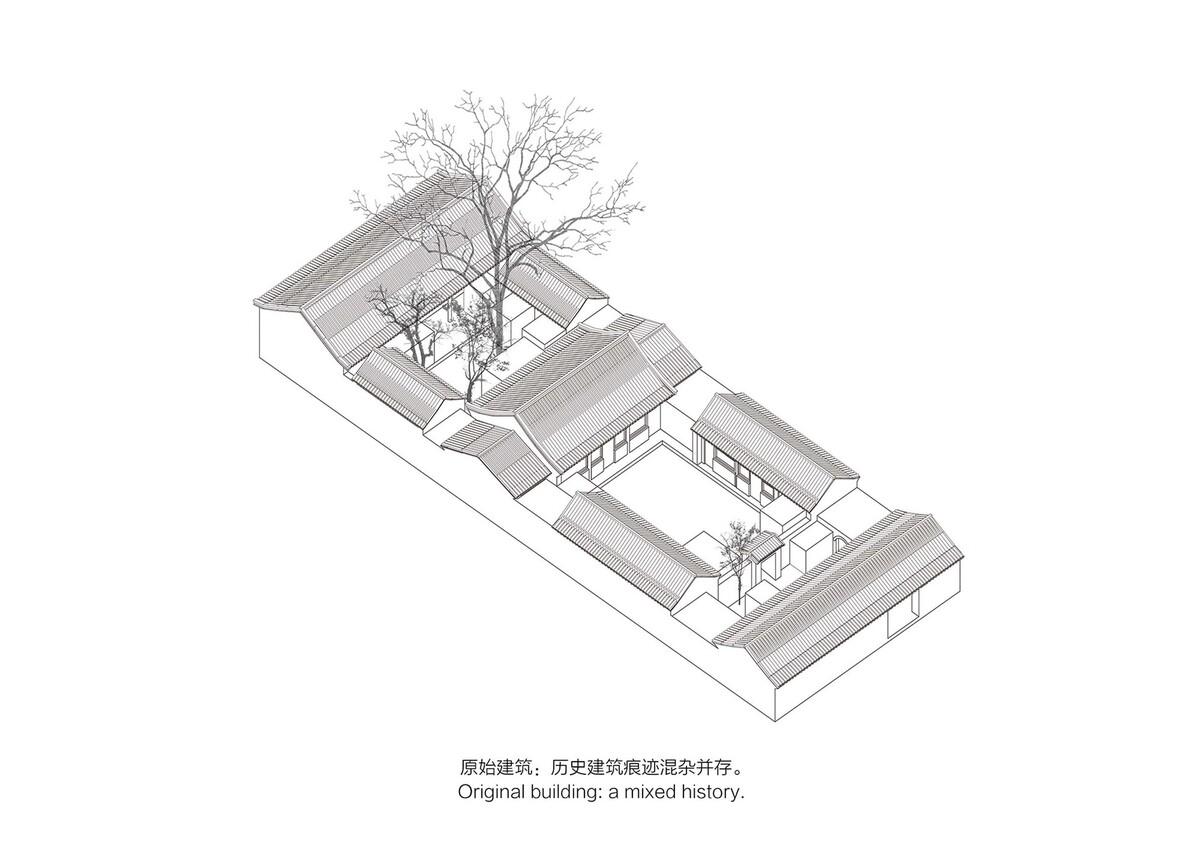 七舍合院 / 建筑营设计工作室