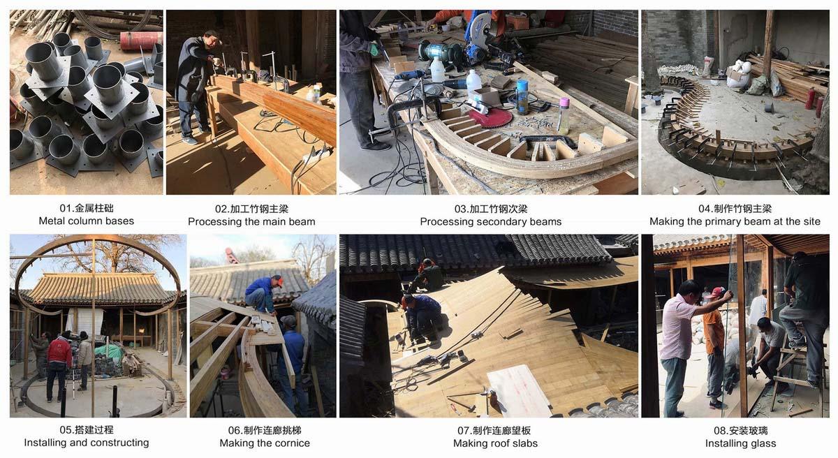 七舍合院 / 建筑营设计工作室