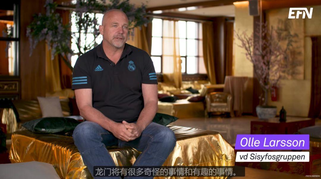 15年前，中国土豪斥资3个亿，在瑞典建了个“中国城”