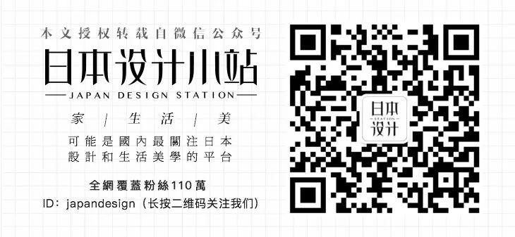 15年前，中国土豪斥资3个亿，在瑞典建了个“中国城”