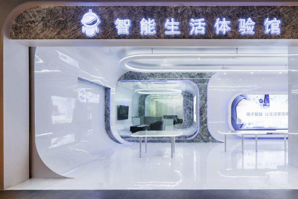 调整大小 开敞的入口界面与视线通廊，Open entrance interface and sight corridor.jpg