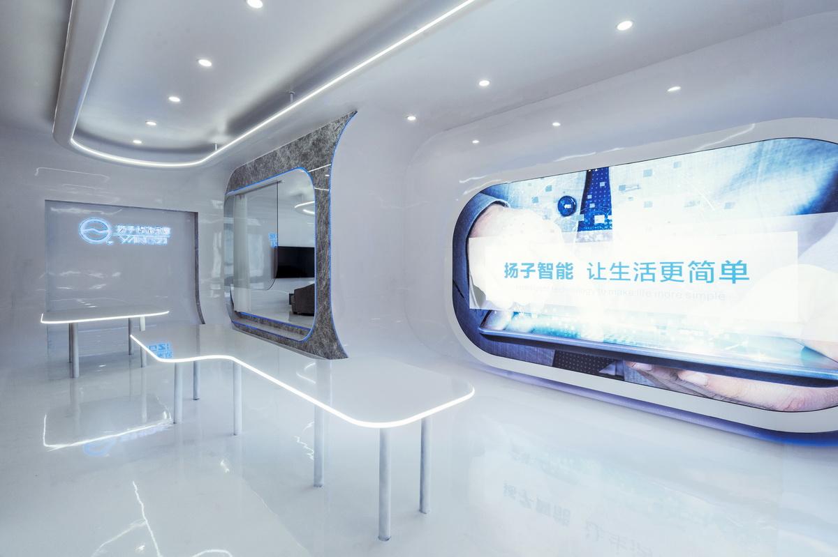 调整大小 灯带与筒灯的运用，空间点线面构成，Use of lights and downlights, a plane composition in space.jpg