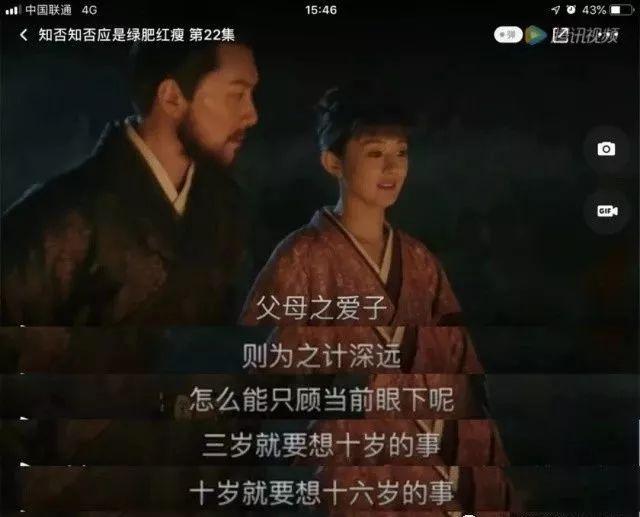建筑师之爱甲方，则为之计深远