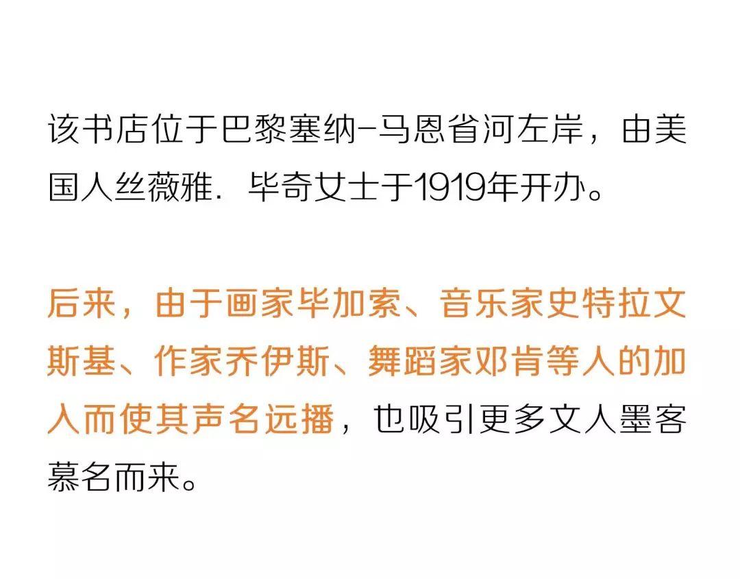 CNN评出全球20大“最美书店”，3个在中国！这辈子一定要去一次！
