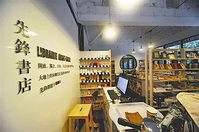 CNN评出全球20大“最美书店”，3个在中国！这辈子一定要去一次！