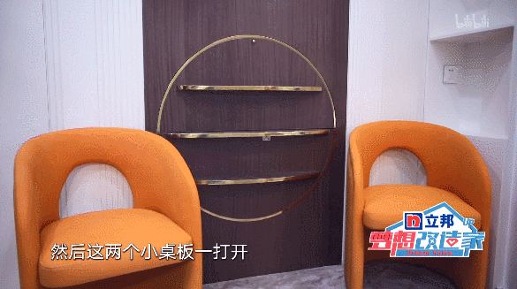 李想首登《梦改》，整容级爆改62㎡蜗居！网友：一手烂牌打出王炸