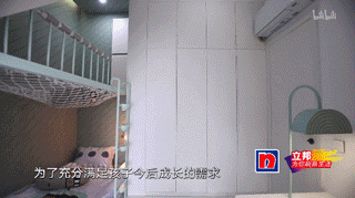 李想首登《梦改》，整容级爆改62㎡蜗居！网友：一手烂牌打出王炸