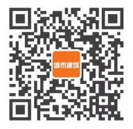 从古罗马到后现代，一种材料如何影响建筑史？