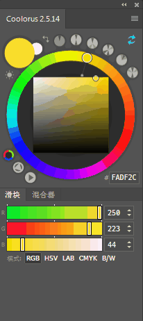 了解建筑专属配色原理，你用word都能画出神级分析图