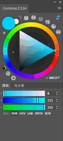 了解建筑专属配色原理，你用word都能画出神级分析图