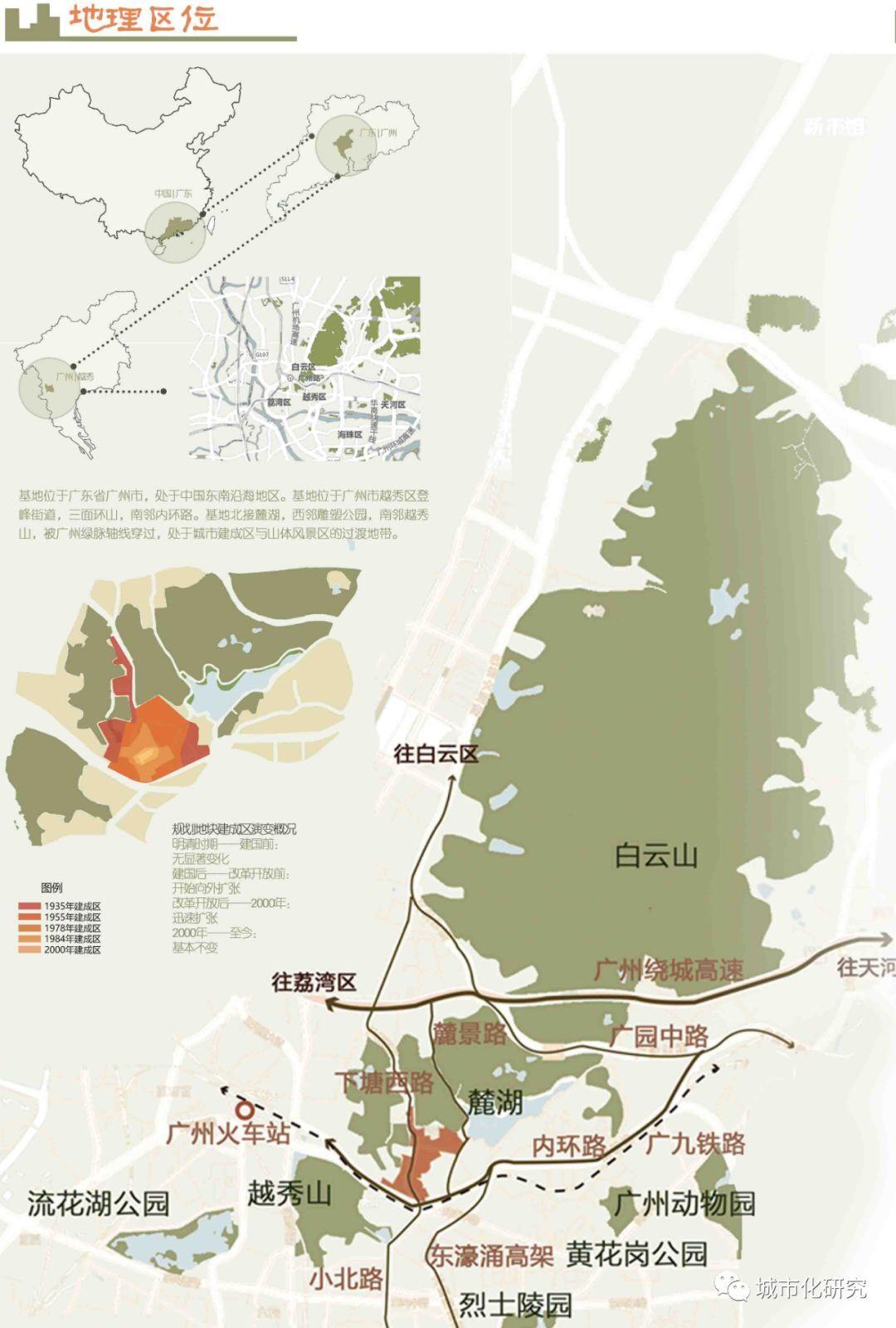 笑语声在地，青山影入城 | 2019年城市设计课程作业评优佳作奖作品