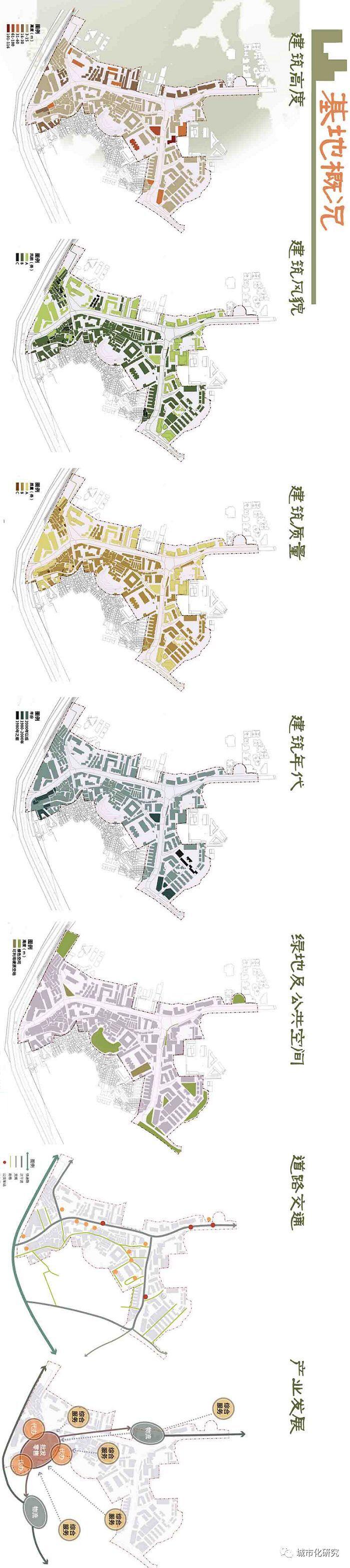 笑语声在地，青山影入城 | 2019年城市设计课程作业评优佳作奖作品