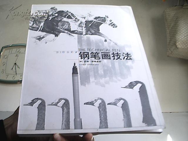 精选丨怎么系统地自学钢笔建筑手绘——一个手绘爱好者的满满干货贴