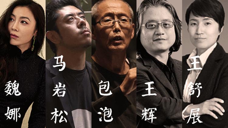 清华大师班老师海报750_422.jpg