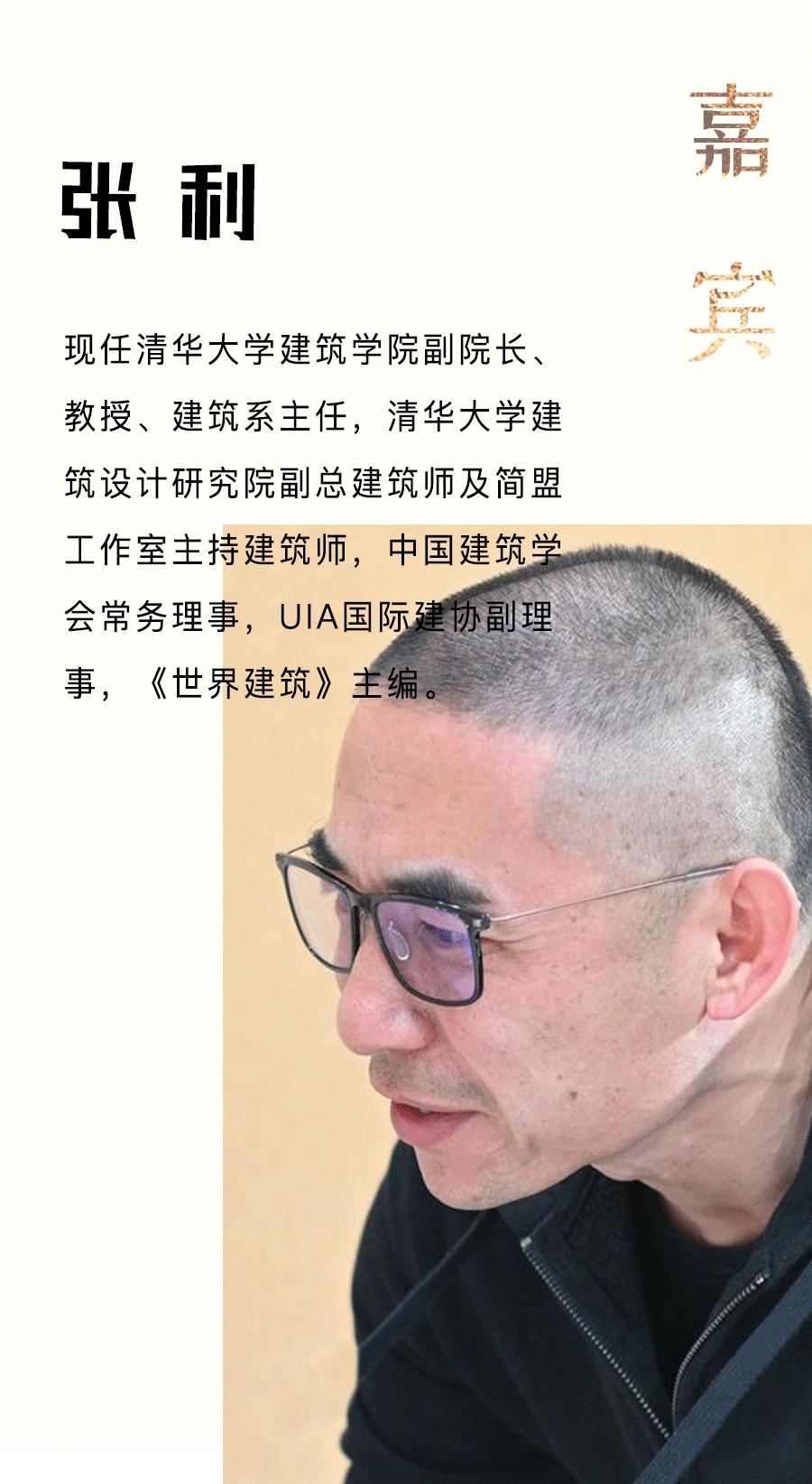 魏娜任务书马岩松-拷贝-2.jpg