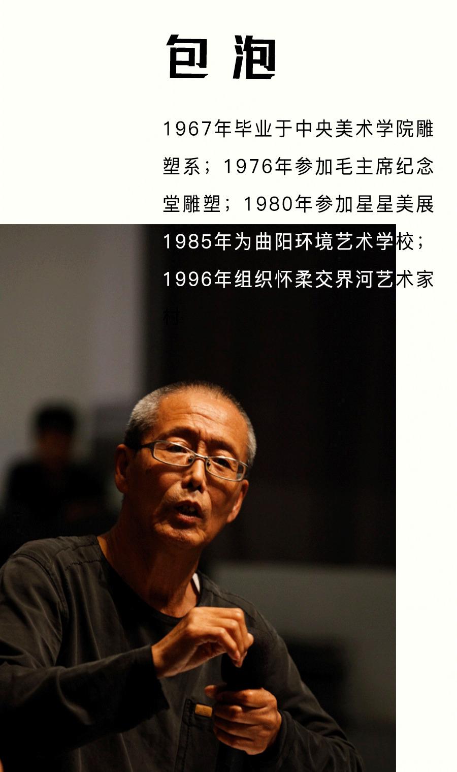 魏娜任务书魏娜-拷贝.jpg