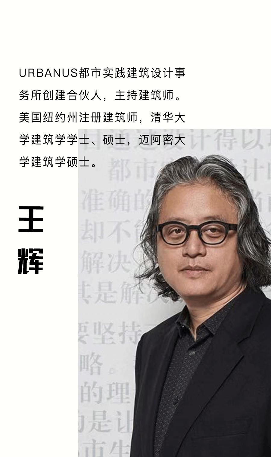 魏娜任务书马岩松-拷贝.jpg
