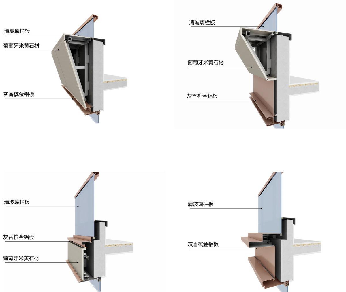 墙身节点    Wall node（2）.jpg_调整大小_调整大小.jpg
